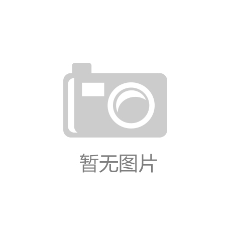 智库主任学者杨兆波：美国对DeepSeek的关注与“算计”背后的真相与深层考量