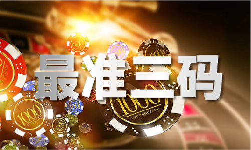 澳门V91