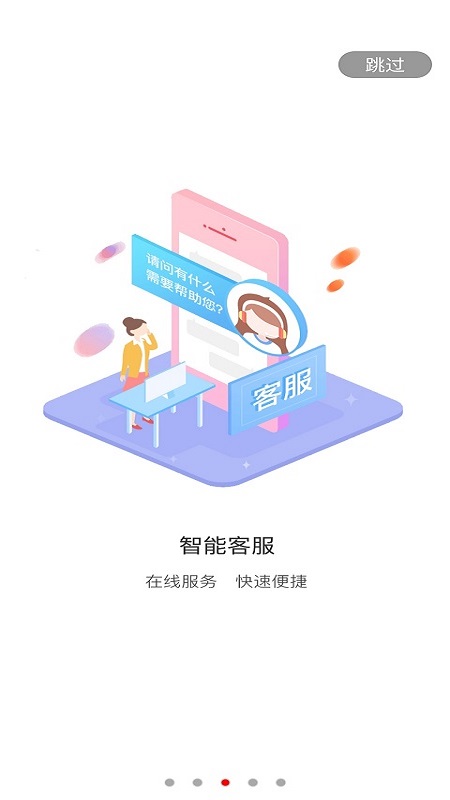 |利来老牌游戏直营网宝来利来（831827）：拟投资设立控股子公司“山东微特威生物科技有限公司”