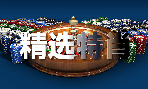 利来国国际网站（中国）IOS安卓版手机APP官网下载V