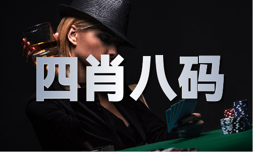 北京今年澳门平码网在建城市轨道交通线公里